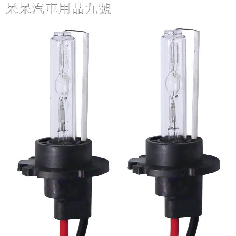 Bóng Đèn Pha xenon hid 55w Độ Sáng Cao 5gtr q5 Chuyên Dụng