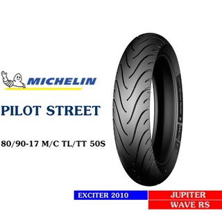 [RẺ NHẤT]Lốp Xe Michelin 80/90-17 (TL) - Pilot Street