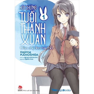Sách - hội chứng tuổi thanh xuân tập 1