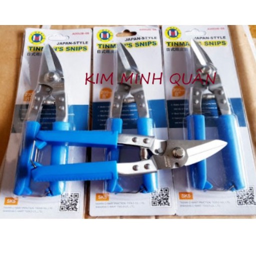 Kéo Cắt Tôn Kiểu Nhật 8&quot;/200mm Phải và Trái A0952 CMart