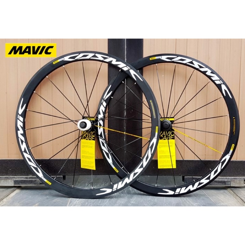 Vành Mavic Cosmic pro cối vàng 4 bạc đạn carbon cao 4P