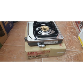 Bếp gas Paloma PA-S18H