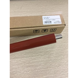 Lô ép máy in brother 2240- 2130-2250-2270dn-mfc 7360