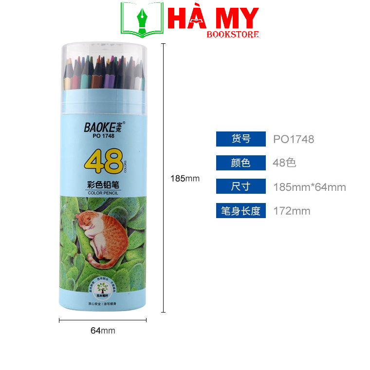 [Hỏa Tốc] Bút chì màu hình chú mèo Baoke PO1712 - PO1718 - PO1724 - PO1736 - PO1748 - Nhà sách Hà My