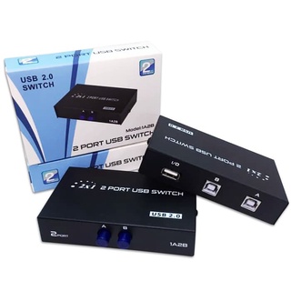 Bộ Chia 1 Máy In Cho 4 Máy Tính Usb 2.0 Switch