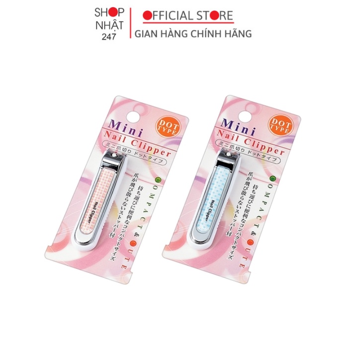 Bấm móng tay trẻ em Kokubo nội địa Nhật Bản