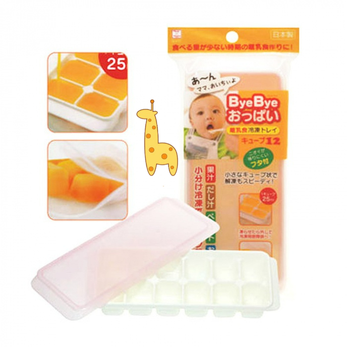 Khay Trữ Đồ Ăn Dặm Nhật Bản Cho Bé Có Nắp Đựng Thức Ăn Nước Dashi An Toàn Tiện Lợi