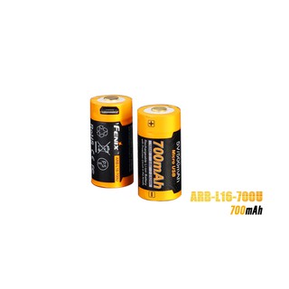 CHÍNH HÃNG FENIX - (01 viên) Pin sạc 16340 - ARB-L16-700U - 700 mAh (Cổng Micro USB trên thân pin)
