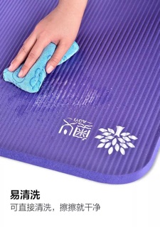Thảm tập yoga gym