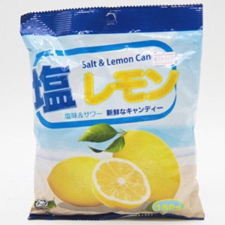 Combo 5 gói Lemon candy Malaysia 150gr/ gói