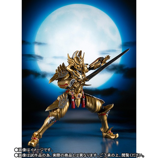 MÔ HÌNH CHÍNH HÃNG SHF GARO RAIKOU VER 2ND GÃY CHỐT GIÁP CHÂN ĐÃ FIX