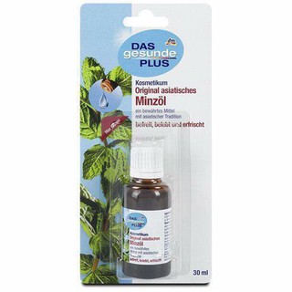 Tinh dầu bạc hà das gesunde plus japanisches heilpflanzenöl