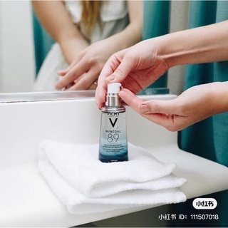 [NEW] SERUM VICHY MINERAL 89
