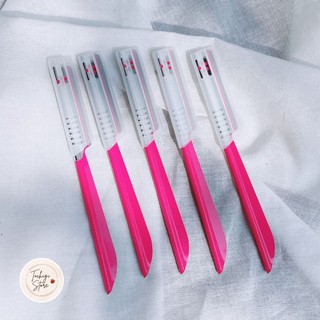 Set 5 dao cạo lông mày KAI Nhật Bản