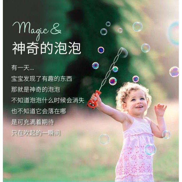 Ống Thổi Bong Bóng Xà Phòng