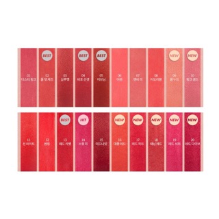 Romand New Zero Matte Lipstick 3g