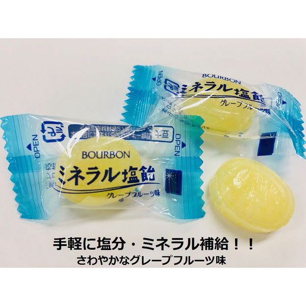 Kẹo chanh muối Bourbon Nhật Bản 100g chiết xuất chanh tươi, muối, giúp bổ sung nước và khoáng, hỗ tợ tiêu hóa