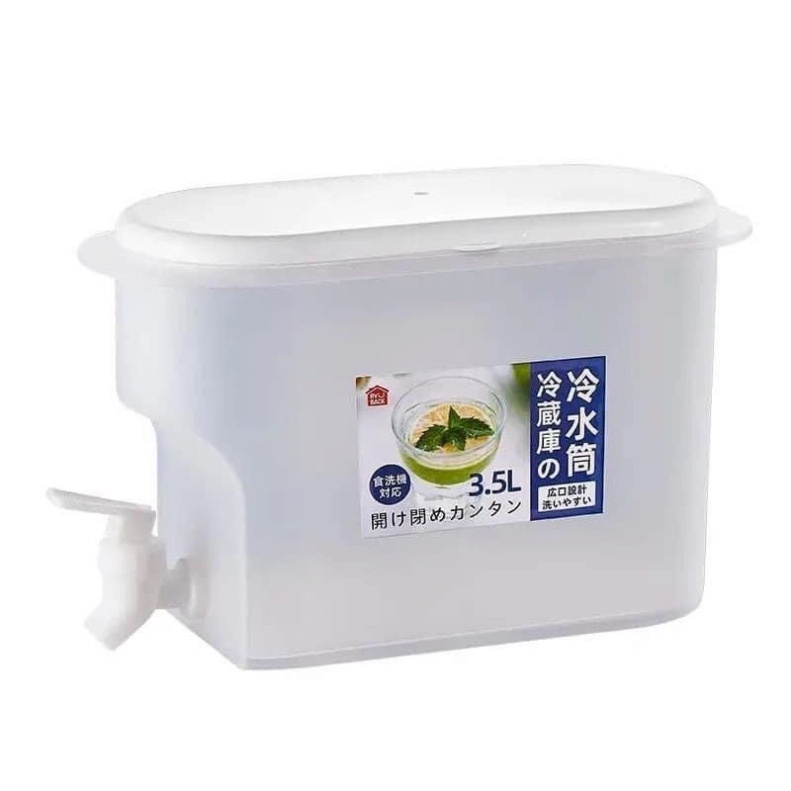 Bình đựng nước để tủ lạnh có vòi siêu tiện lợi
