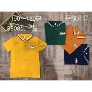 Vàng-xanh áo cotton qc bé trai ms5870