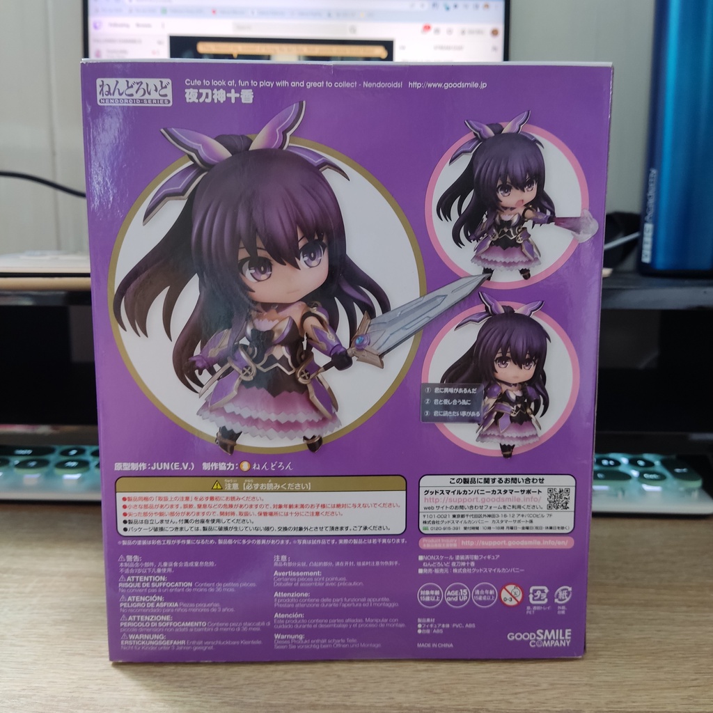 Mô hình chính hãng GSC GOODSMILE COMPANY NENDOROID 354 TOHKA YATOGAMI - DATE A LIVE