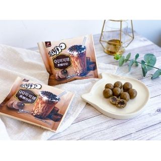 🔥HOT 💥Kẹo Trà Sữa Trân Châu Đường Đen Đài Loan