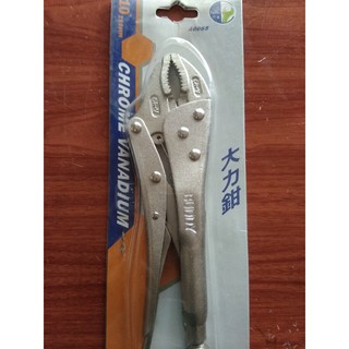Bộ 10 yếm dán cotton Nanio A0065