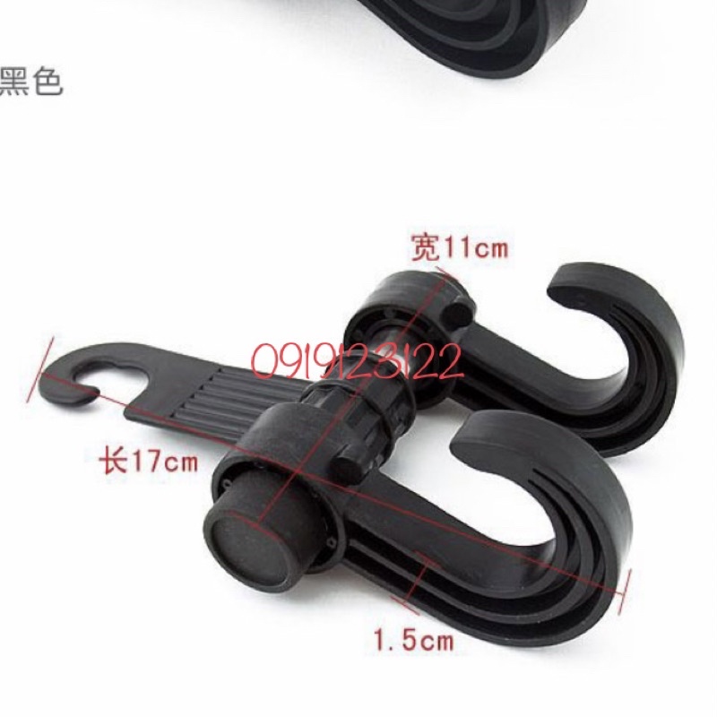 Móc treo đồ gắn sau ghế  xe hơi tiện dụng