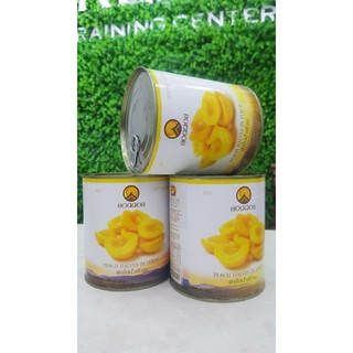 Đào Hộp /Đào Ngâm Thái Lan hộp 820g - ĐÀO SIÊU GIÒN, GIÁ RẺ VÔ ĐỊCH