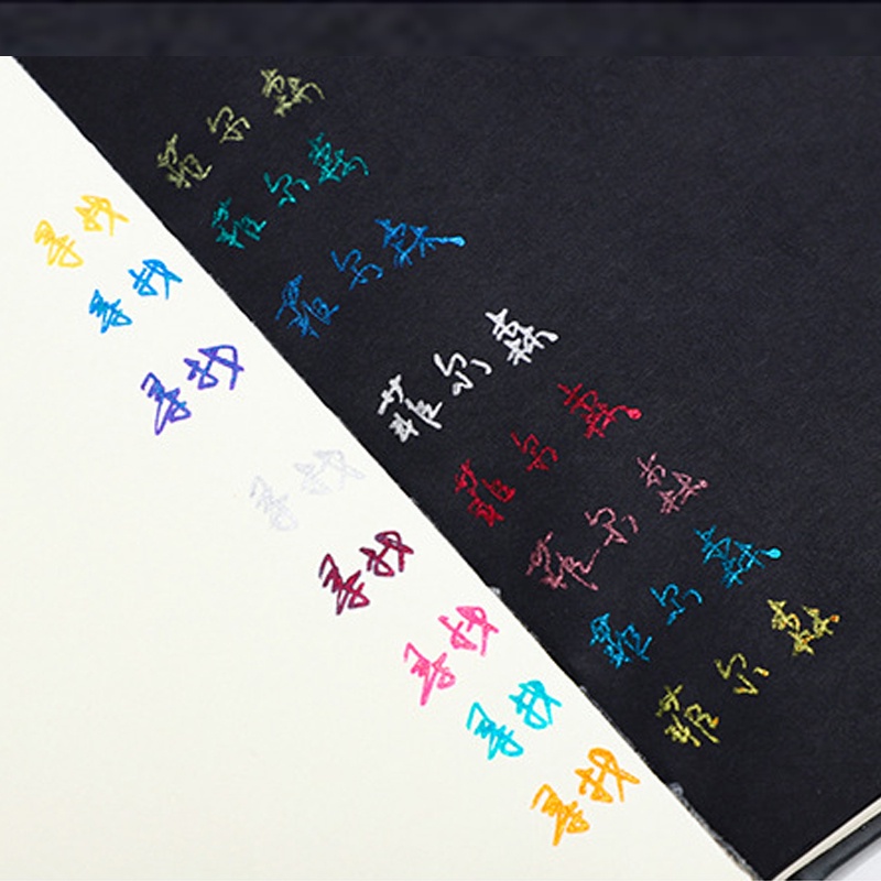 Bút gel Kim Tuyến 12 Màu Ánh Kim Tuyến Kèm Cọ Vẽ Màu Đen Và Trắng