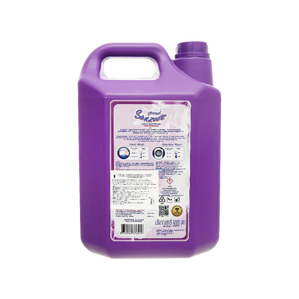 [ Thái Lan ] Nước giặt xả Sanzoft đậm đặc hương hoa violet can 5 lít/can