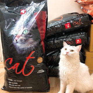 Thức ăn hạt cho mèo cateye hàn quốc 1kg-1,5kg