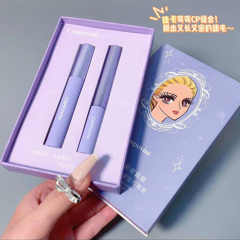 Cappuvini Mascara trang điểm chuốt mi chống thấm nước và lâu trôi cao cấp