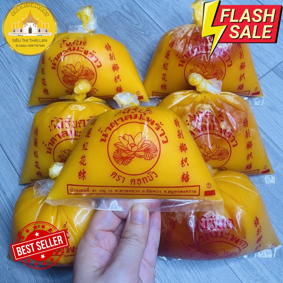 [GIÁ HUỶ DIỆT] Đường Mật Thái Lan Dạng Sệt - 500g