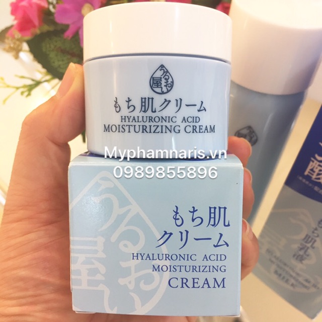 Kem Đêm Nuôi Dưỡng Collagen Naris Hyaluronic Acid Moisturizing Cream 48g