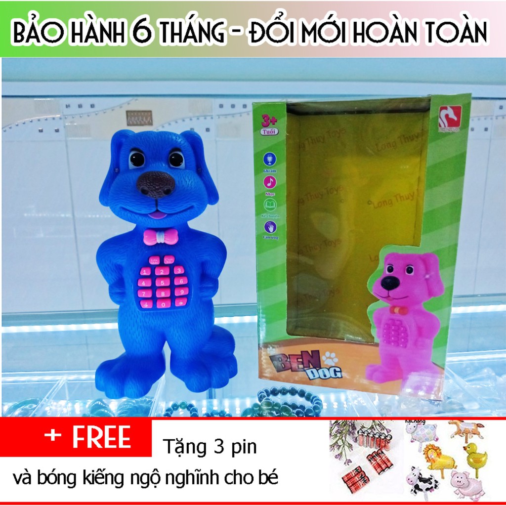 Chó Ben cảm ứng loại lớn, biết nhại giọng nói, hát và kể chuyện