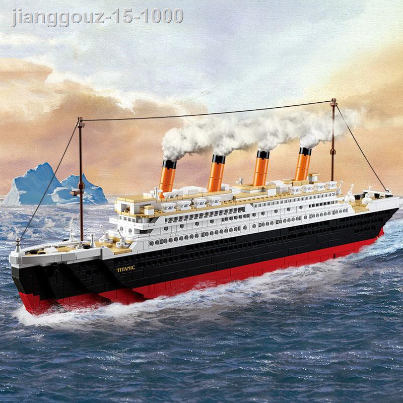 ❏Bộ Đồ Chơi Lego Lắp Ráp Tàu Titanic