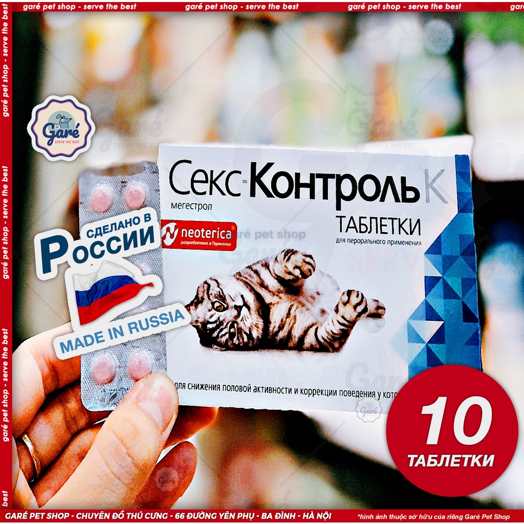 10v - Viên SexControl K СексКонтроль dành cho mèo đực 10 viên hàng nhập Nga Neoterica
