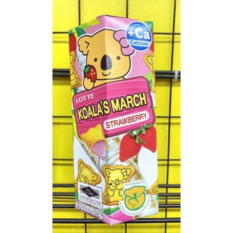 Bánh Gấu Lotte Koala's March Nhân Kem Hộp 37g
