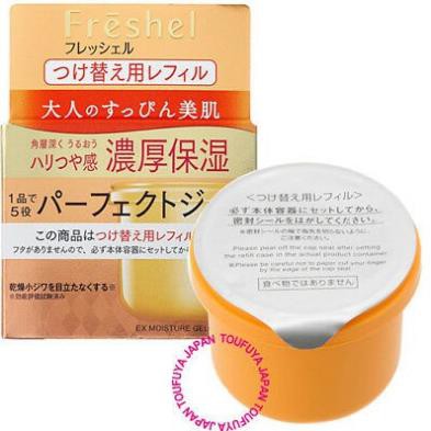 Kem dưỡng da Kanebo Freshel gel refill Nhật bản nội địa