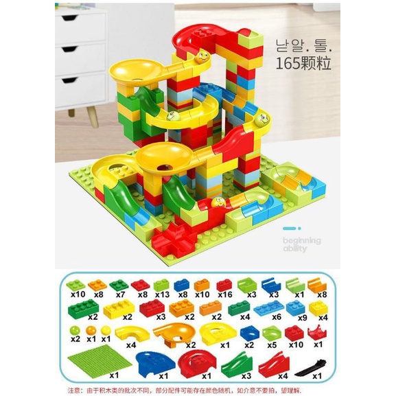 Khối đá cẩm thạch