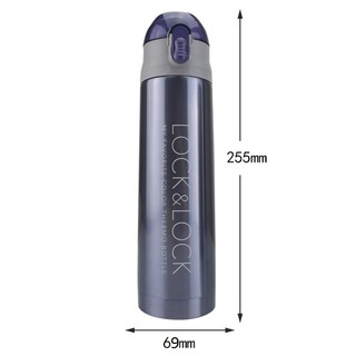 Bình giữ nhiệt Lock&Lock LHC6800FU 500ml