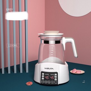 Máy hâm nước pha sữa,máy hâm sữa Mitsuta, bình siêu tốc,ấm siêu tốc,