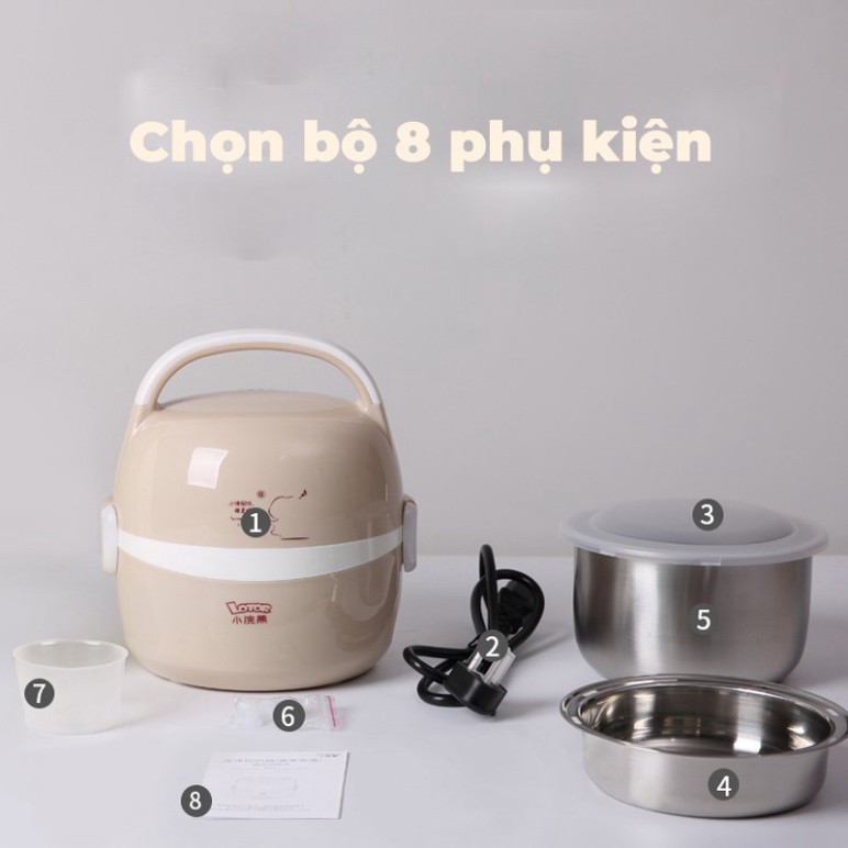 Hộp cơm cắm điện Lotor, hâm nóng giữ nhiệt Inox 304, tự ngắt bảo vệ hộp cơm