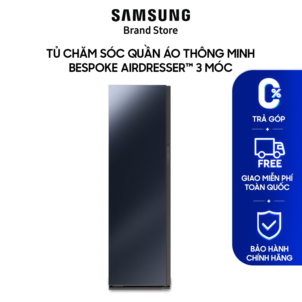 Tủ Chăm Sóc Quần Áo Thông Minh Samsung Bespoke AirDresser™