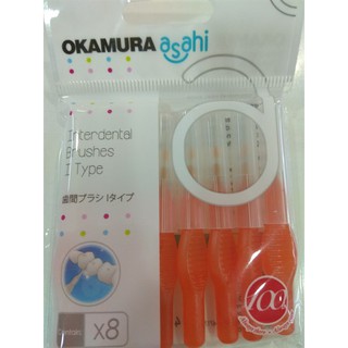 Tăm chỉ nha khoa Okamura Asahi gói 8 cây