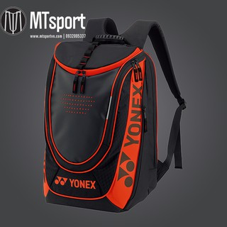 Balo cầu lông yonex bag2812ex