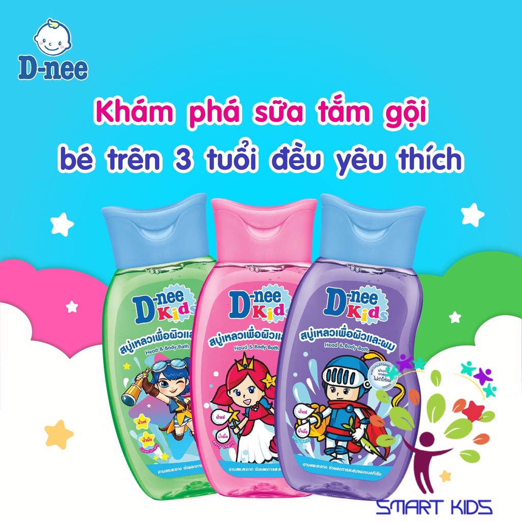 SỮA TẮM GỘI TOÀN THÂN TRẺ EM DNEE KIDS 400ML