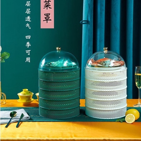 Lồng bàn nhiều tầng Kami cao cấp, thiết kế sang trọng giúp bảo quản đồ ăn rất tốt