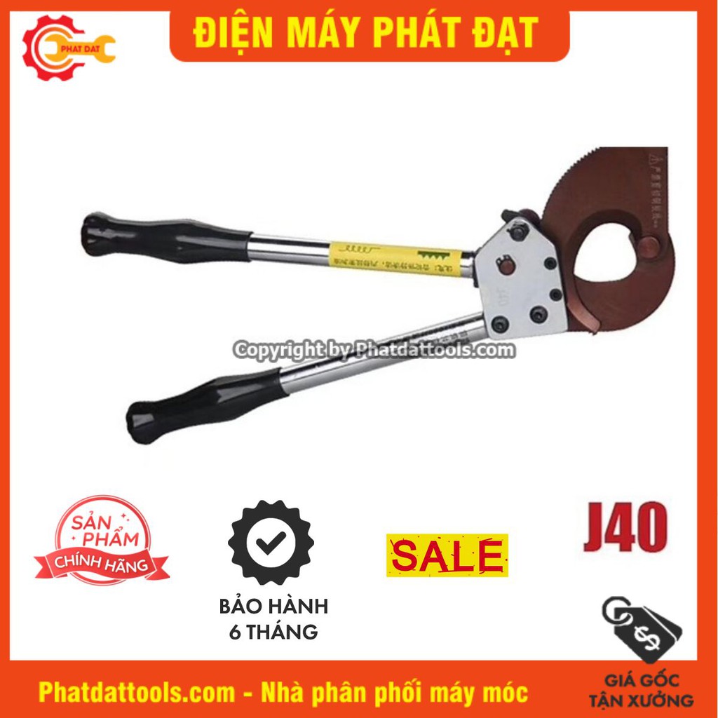 Kìm cắt cáp nhông PADA J40 Kéo cắt cáp nhôm đồng tự động cắt đến 40mm