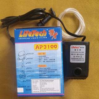 Máy Bơm Lifetech AP3100 (28W-1350L/H-2.8M) - Máy Bơm Nước Bể Cá